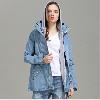 Blouson femme Cow-boy - Ref 3322429