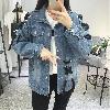 Blouson femme en Coton - Ref 3322442