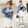 Blouson femme en Coton - Ref 3322462