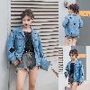 Blouson femme BEIWAN Cow-boy - Ref 3322470