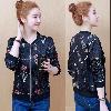 Blouson femme en Chlore - Ref 3322509
