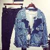 Blouson femme - Ref 3322536