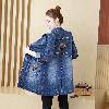 Blouson femme Cow-boy - Ref 3322566
