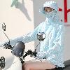 Blouson femme en Coton polyester - Ref 3322575