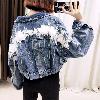 Blouson femme Cow-boy - Ref 3322579