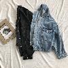 Blouson femme Cow-boy - Ref 3322592