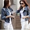 Blouson femme Cow-boy - Ref 3322610