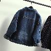 Blouson femme Cow-boy - Ref 3322656