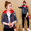 Blouson femme Cow-boy - Ref 3322664