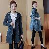 Blouson femme Cow-boy - Ref 3322669