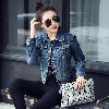 Blouson femme Cow-boy - Ref 3322677