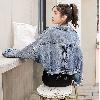 Blouson femme Cow-boy - Ref 3322684