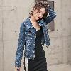 Blouson femme Cow-boy - Ref 3322697