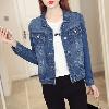 Blouson femme en Denim - Ref 3322717