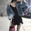 Blouson femme en Denim - Ref 3322735