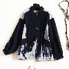 Blouson femme SPLIT - Ref 3322738