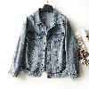 Blouson femme Cow-boy - Ref 3322743