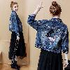 Blouson femme HEPBURN en Coton - Ref 3322744