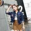 Blouson femme Cow-boy - Ref 3322786