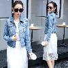 Blouson femme HEPBURN en Coton - Ref 3322803