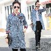 Blouson femme - Ref 3322807
