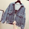 Blouson femme Cow-boy - Ref 3322812