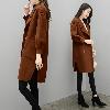 Blouson femme en Poilue - Ref 3322837