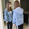 Blouson femme Cow-boy - Ref 3322838