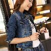 Blouson femme Cow-boy - Ref 3322857