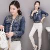 Blouson femme en Coton - Ref 3322891