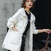 Blouson femme COUR ZIYI - Ref 3323038