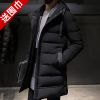 Blouson hiver pour Homme - Ref 3111891