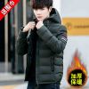 Blouson hiver pour Homme - Ref 3111907