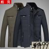 Blouson hiver pour Homme - Ref 3111916
