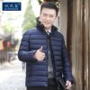 Blouson hiver pour Homme en Polyester - Ref 3111922