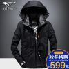 Blouson hiver pour Homme SEPTWOLVES - Ref 3111959