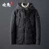 Blouson hiver pour Homme - Ref 3111971
