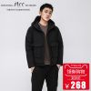 Blouson hiver pour Homme BISHANGMCC - Ref 3112045