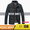 Blouson hiver pour Homme - Ref 3112049