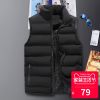 Blouson hiver pour Homme en Polyester - Ref 3112134