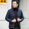 Blouson hiver pour Homme en Polyester - Ref 3112156