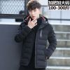 Blouson hiver pour Homme en Polyester - Ref 3112197