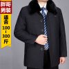 Blouson hiver pour Homme - Ref 3112222