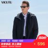 Blouson hiver pour Homme VICUTU - Ref 3112262