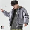 Blouson hiver pour Homme BJHG - Ref 3112322