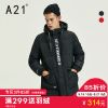 Blouson hiver pour Homme - Ref 3112427