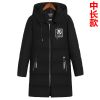 Blouson hiver pour Homme DAMJOY - Ref 3112432