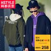 Blouson hiver pour Homme HSTYLE - Ref 3112456