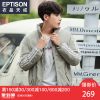 Blouson hiver pour Homme EPTISON - Ref 3112469