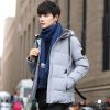 Blouson hiver pour Homme - Ref 3112488